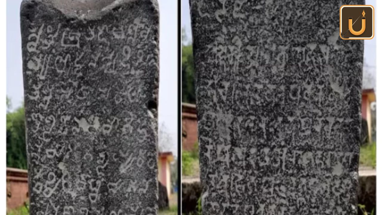 Usthadian Academy / 10th Century Kadamba Inscription Written In Kannada, Sanskrit Found In Goa